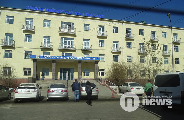 Улсын II төв эмнэлгийн ард байрлах Эрүүл мэндийн яамны харьяа Цус сэлбэлт судлалын үндэсний шинэ төв